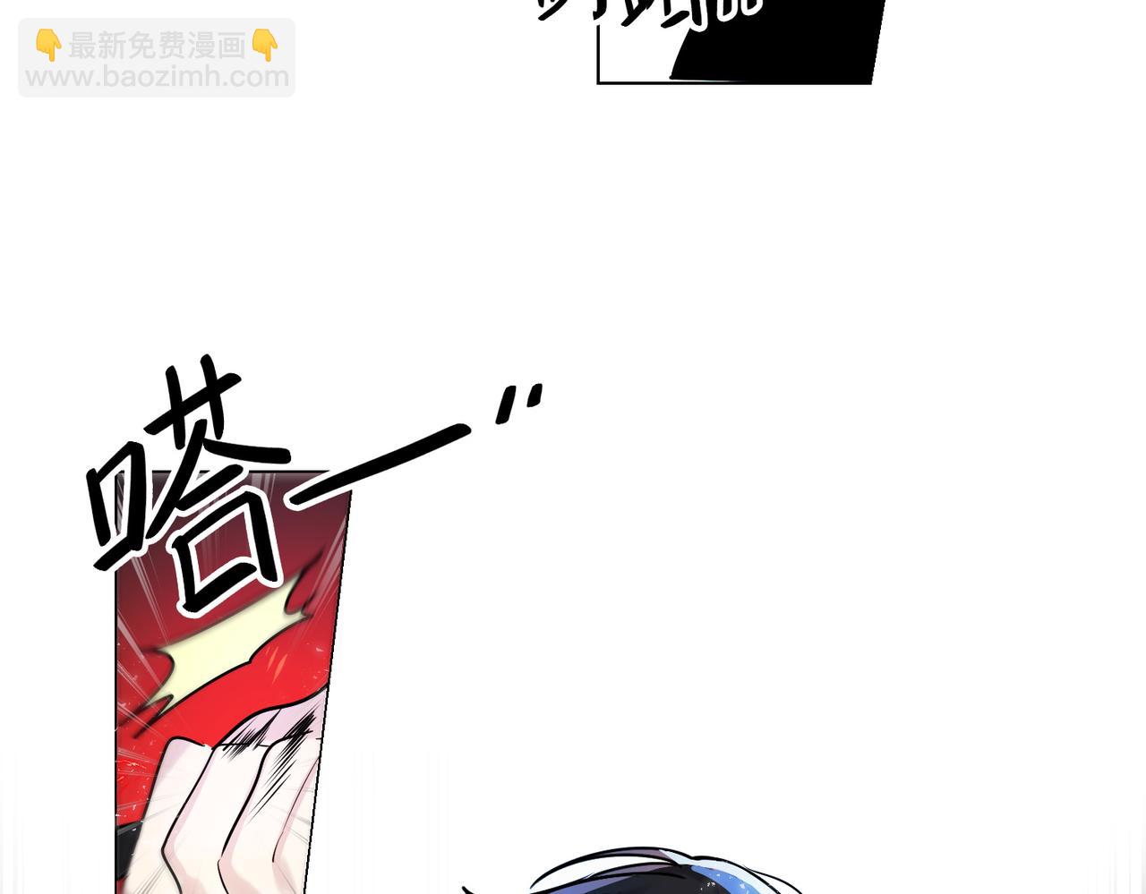 第15话(1/2)-第15话