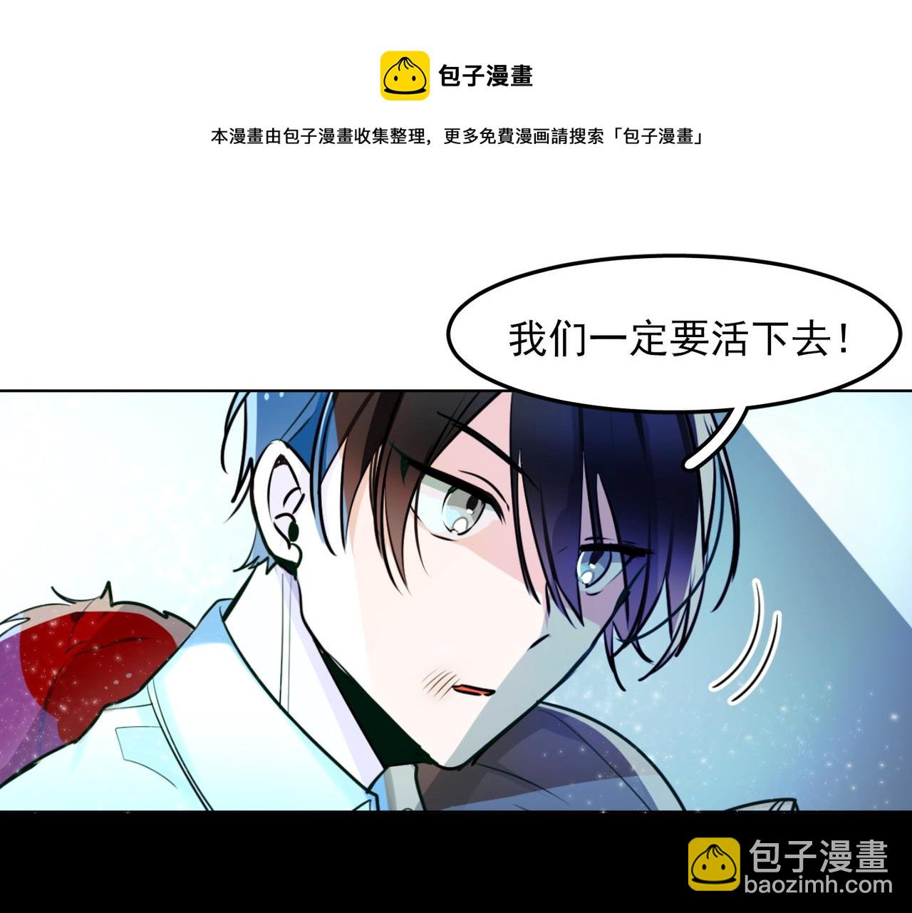 第15话(1/2)-第15话