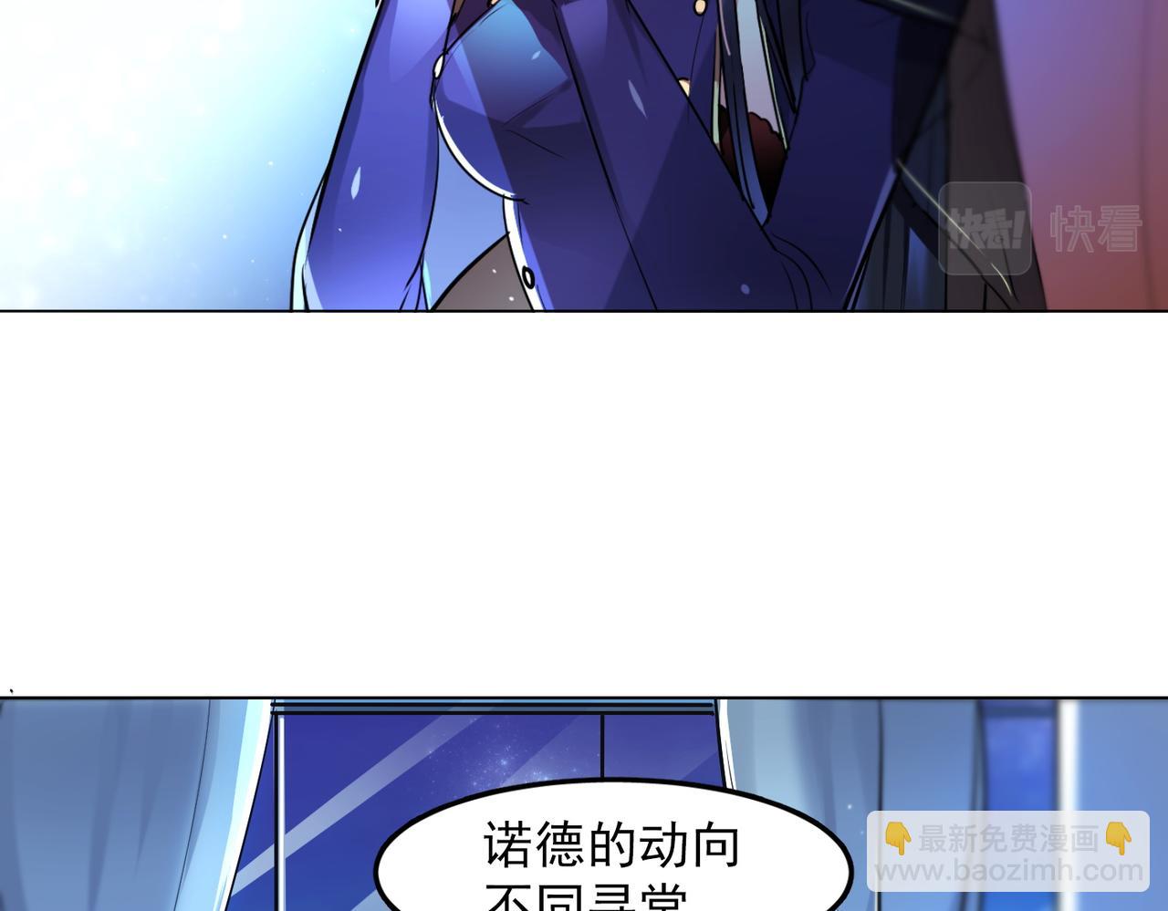 第15话(1/2)-第15话