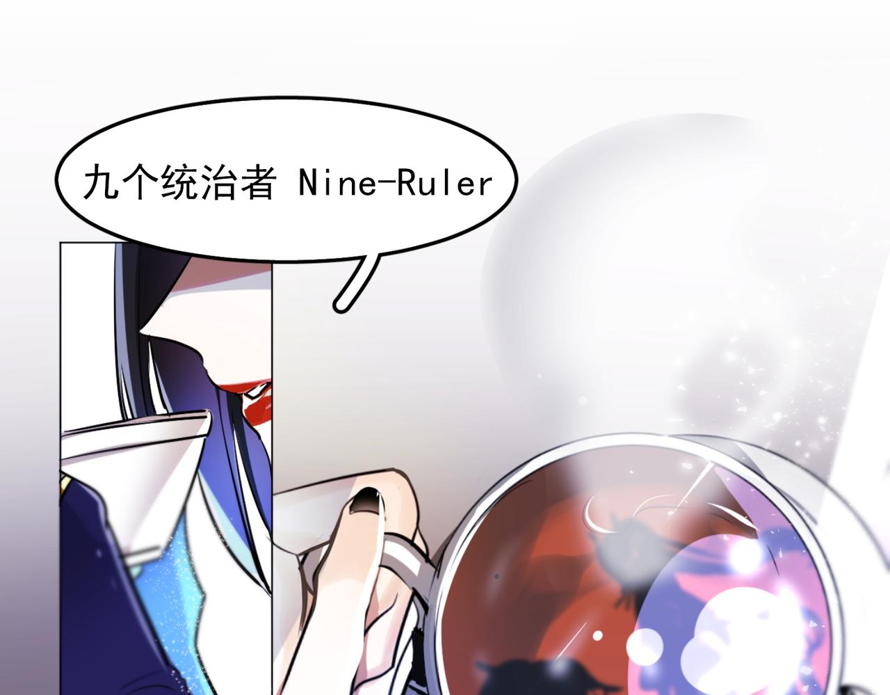 第15话(1/2)-第15话