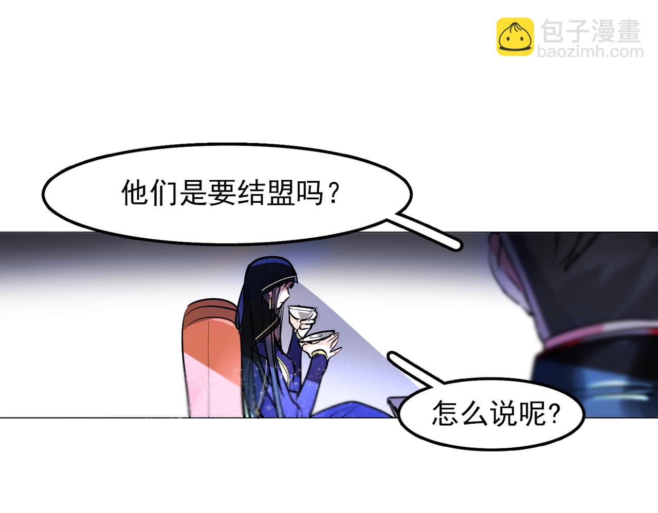 第15话(1/2)-第15话