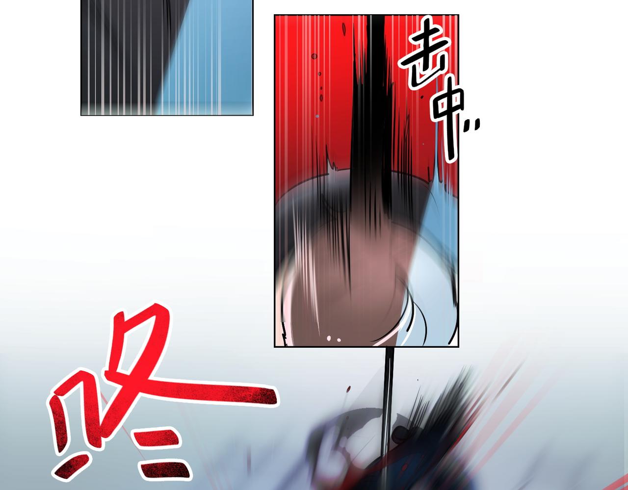 第15话(1/2)-第15话