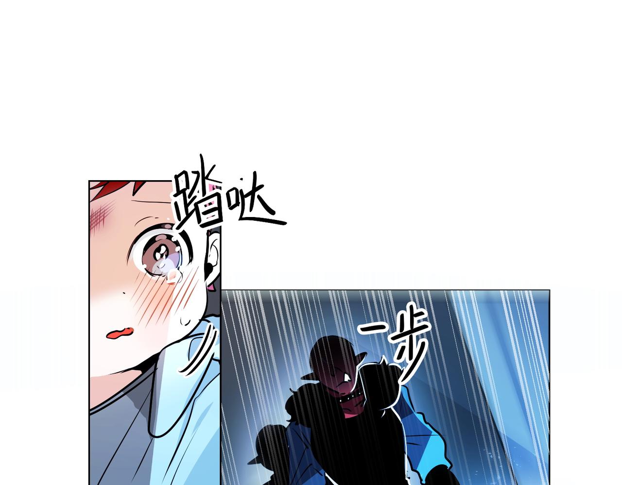 第15话(1/2)-第15话