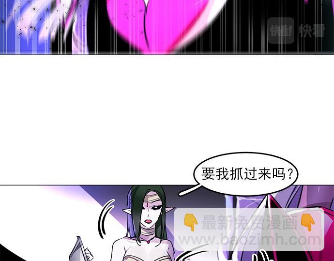 第17话(1/2)-第17话