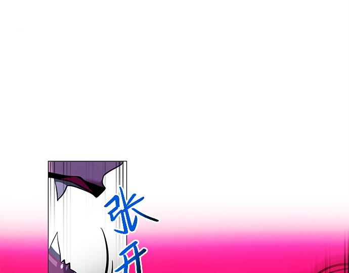 第17话(1/2)-第17话