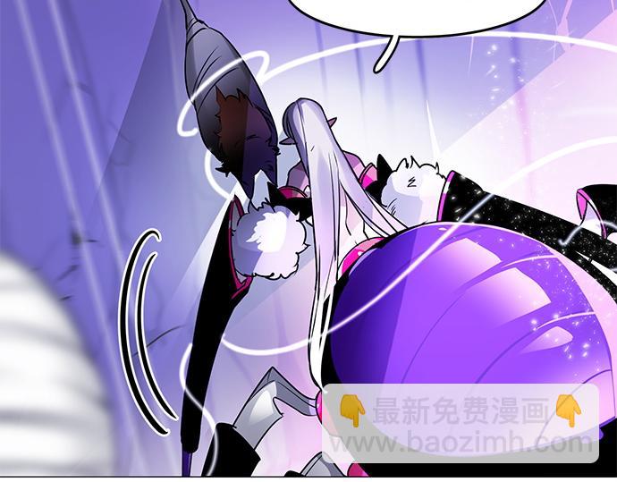 第17话(1/2)-第17话