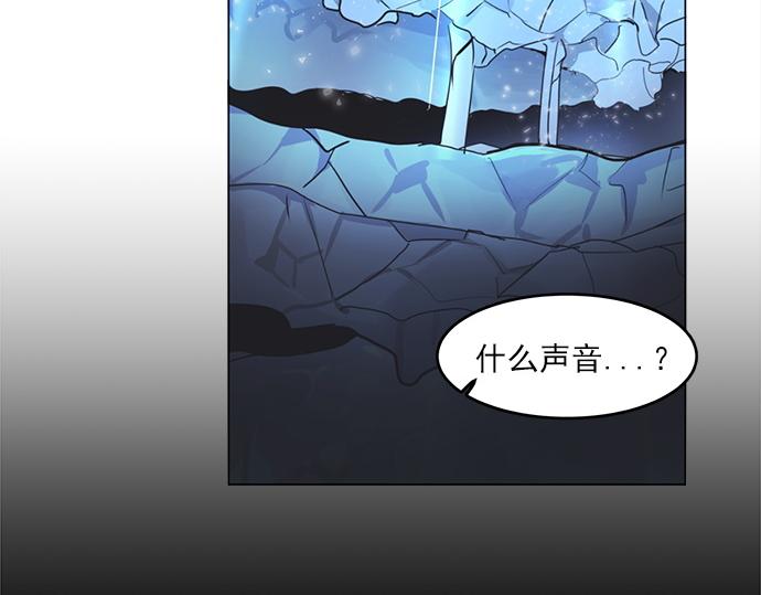 第17话(1/2)-第17话