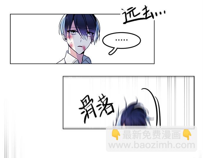 第19话(1/2)-第19话