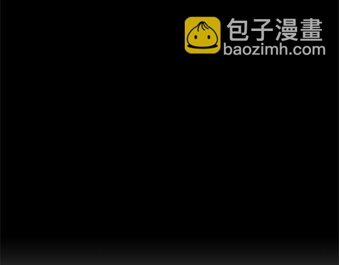 第19话(1/2)-第19话