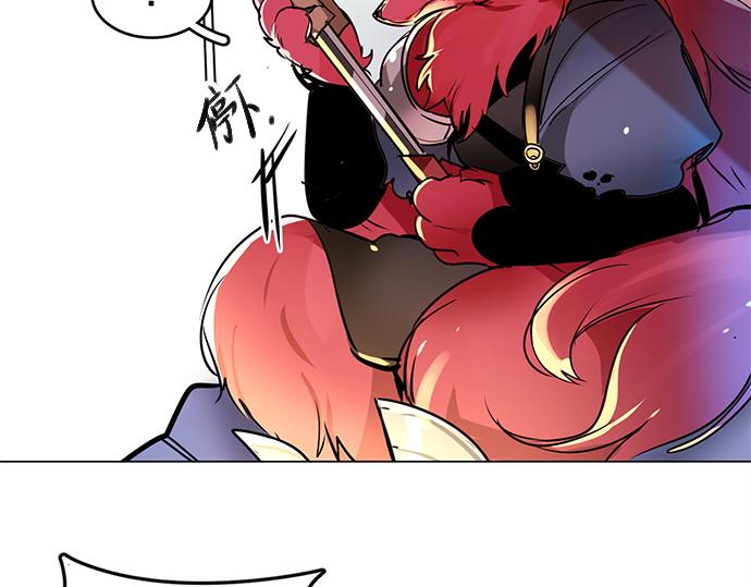 第19话(1/2)-第19话