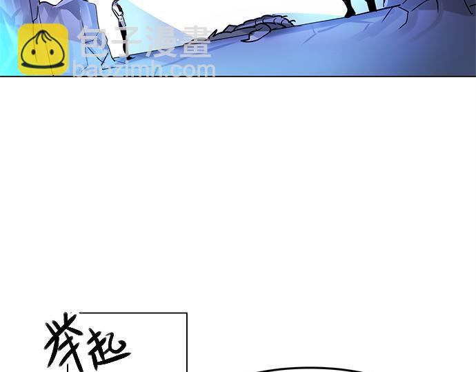 第19话(1/2)-第19话