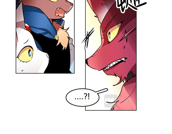 第19话(1/2)-第19话