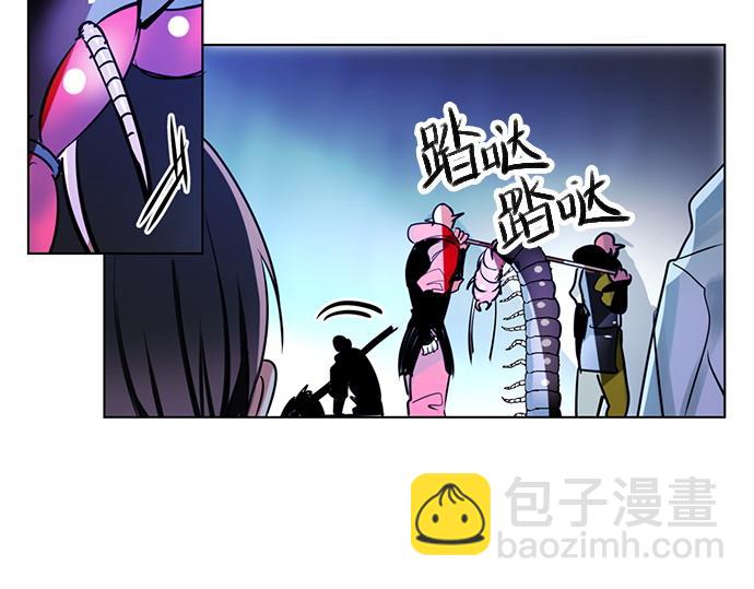 第19话(1/2)-第19话