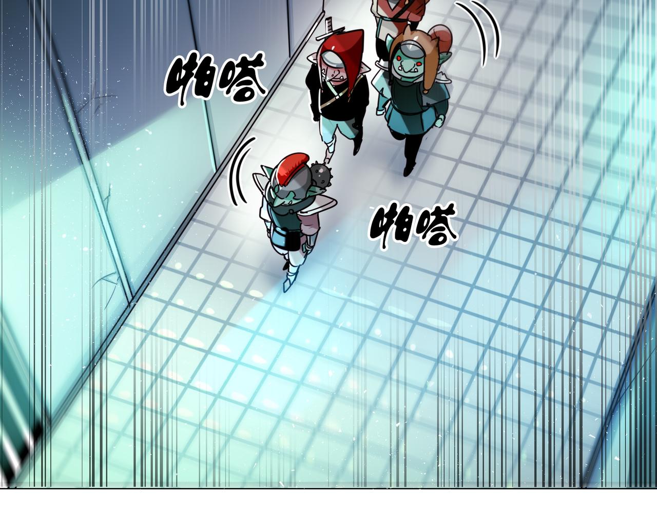 第3话(1/2)-第3话