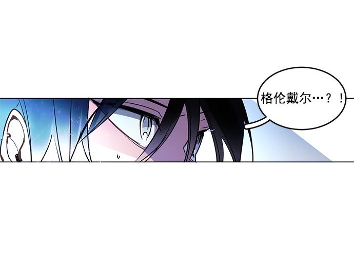 第21话(1/2)-第21话