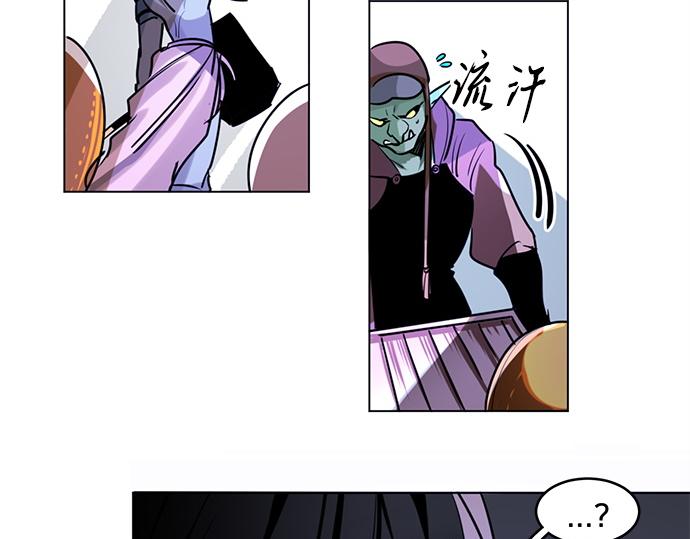 第21话(1/2)-第21话