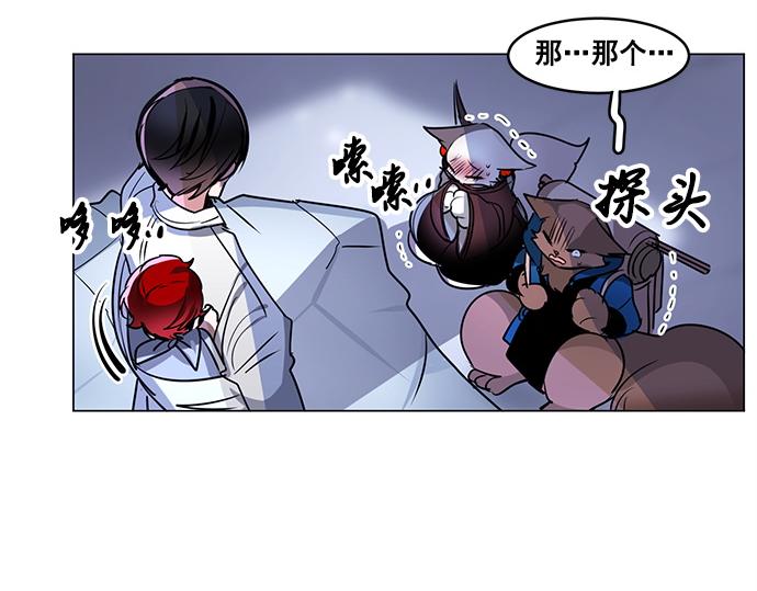 第23话(1/2)-第23话