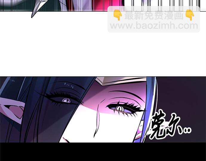 第25话(1/2)-第25话