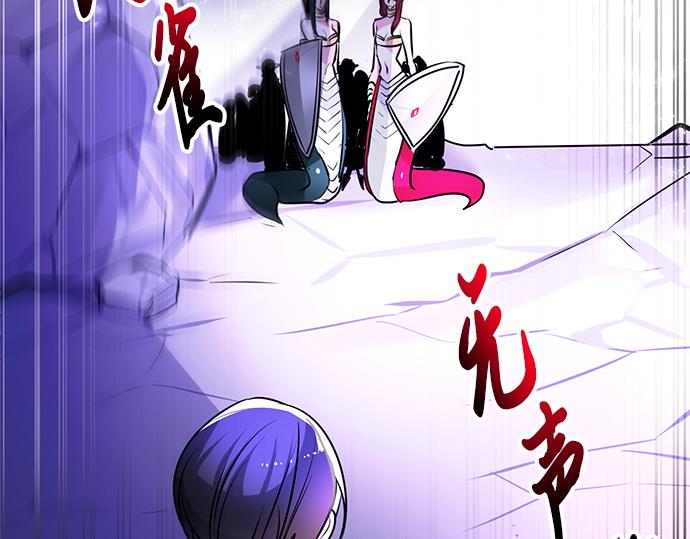 第25话(1/2)-第25话