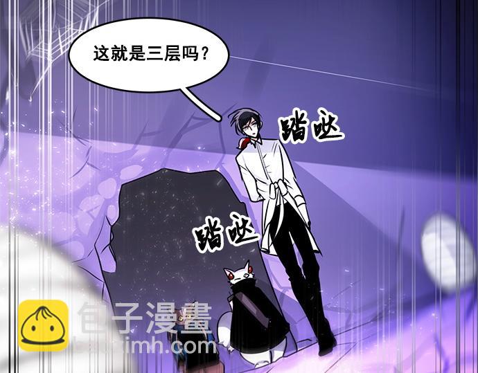 第25话(1/2)-第25话