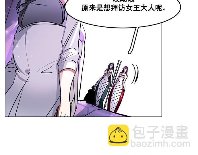 第25话(1/2)-第25话