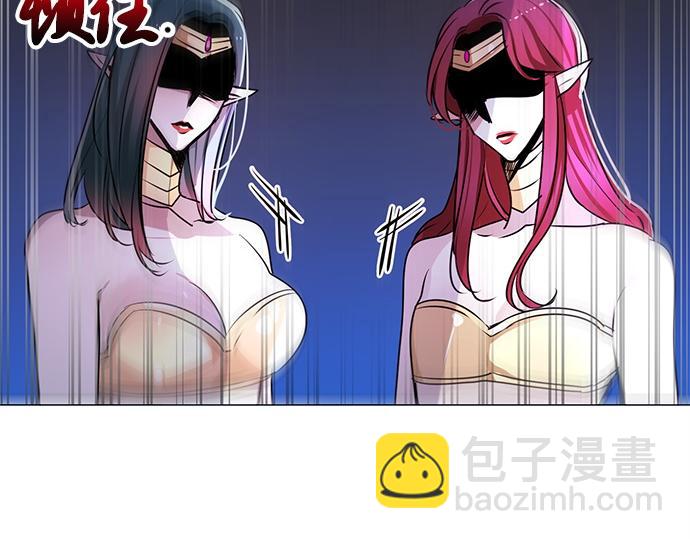 第25话(1/2)-第25话