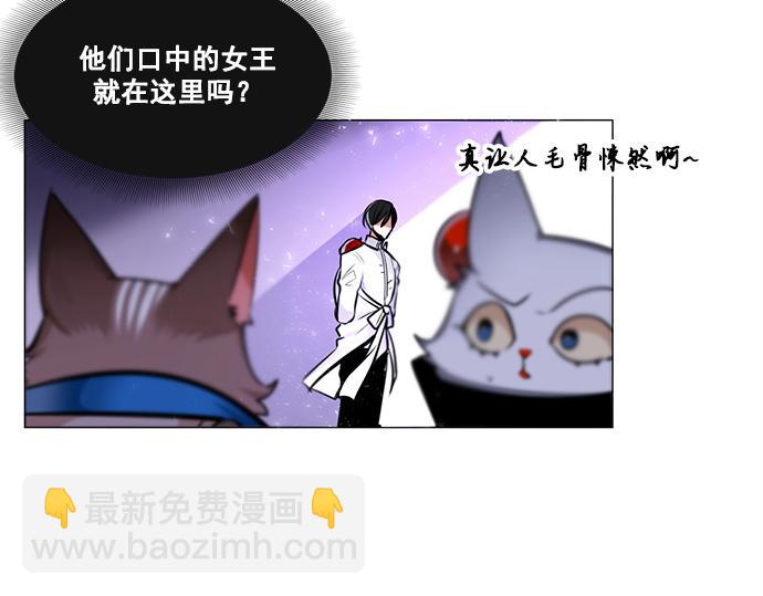 第25话(1/2)-第25话