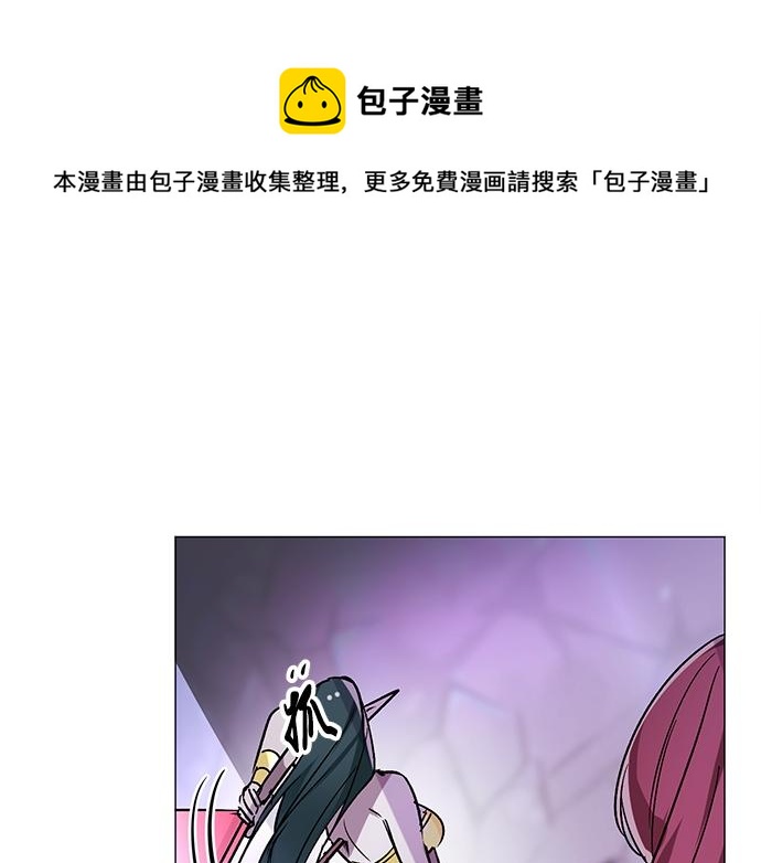 第27话(1/2)-第27话