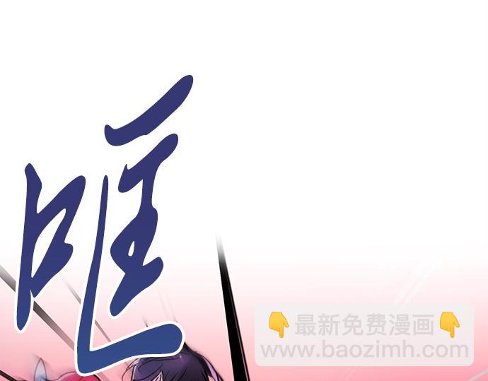 第27话(1/2)-第27话