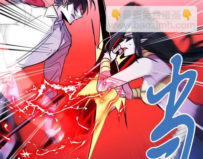 第27话(1/2)-第27话