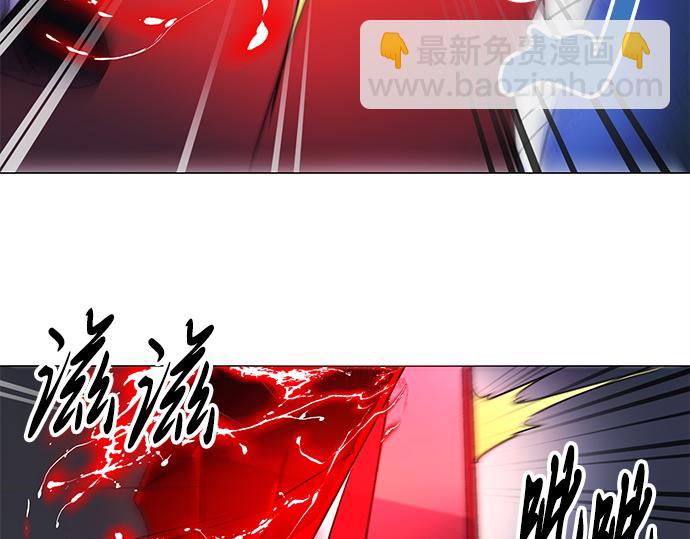 第27话(1/2)-第27话