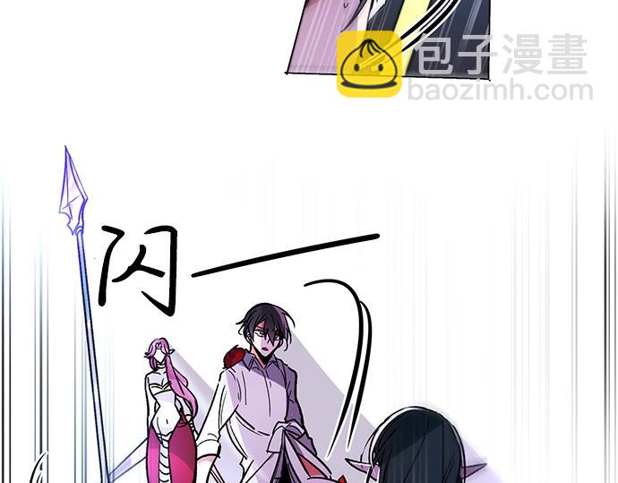 第27话(1/2)-第27话