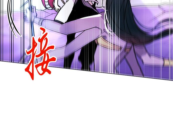 第27话(1/2)-第27话