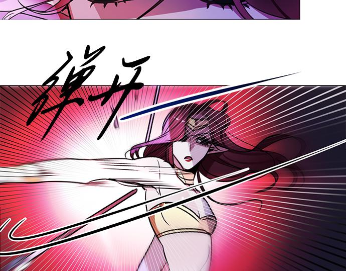 第27话(1/2)-第27话