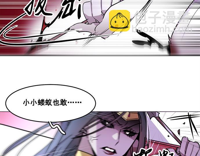 第27话(1/2)-第27话