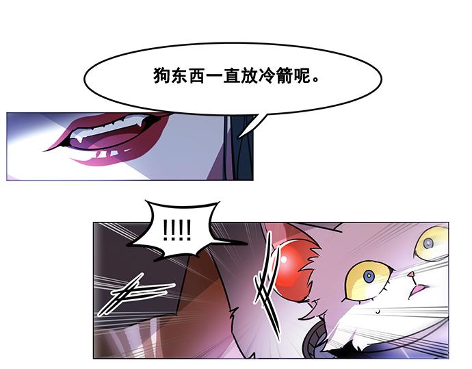 第27话(1/2)-第27话