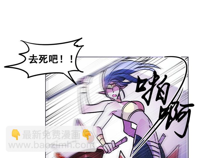 第27话(1/2)-第27话