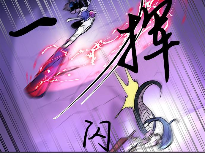 第27话(1/2)-第27话