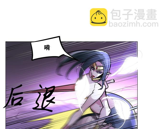 第27话(1/2)-第27话