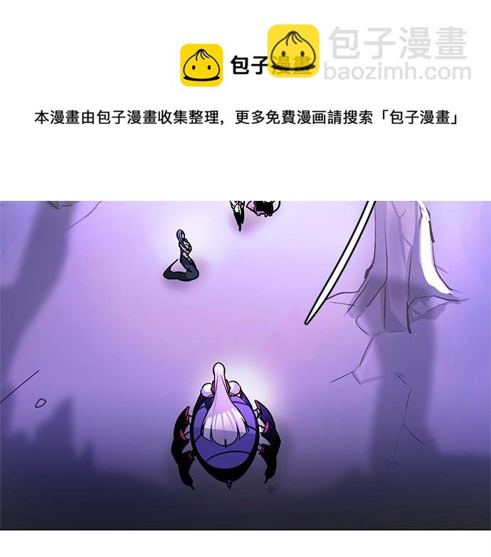 第29话(1/2)-第29话