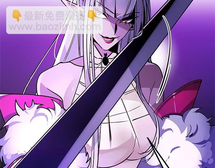 第29话(1/2)-第29话