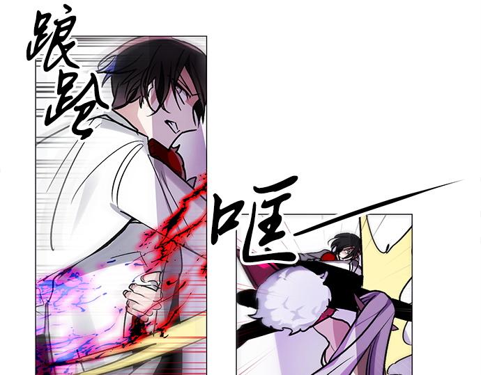 第29话(1/2)-第29话