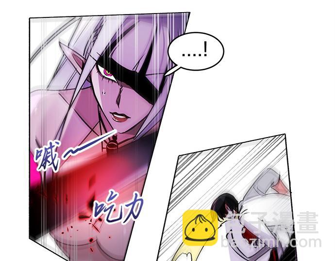 第29话(1/2)-第29话