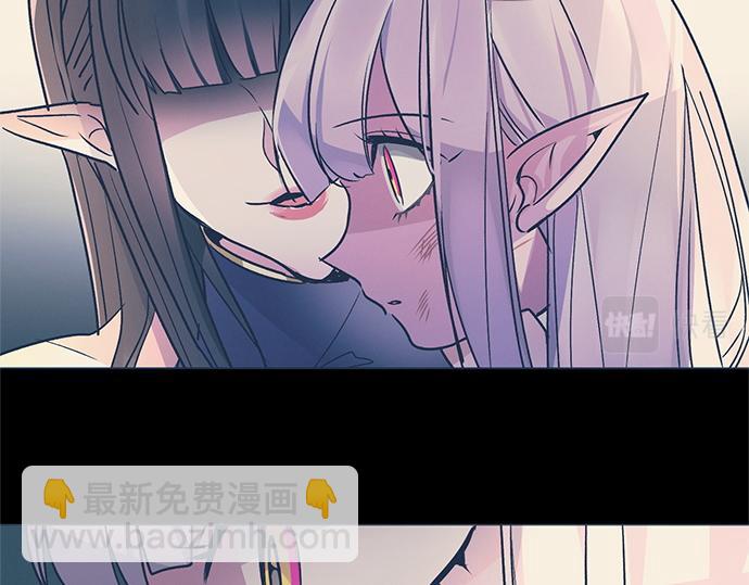 第29话(1/2)-第29话