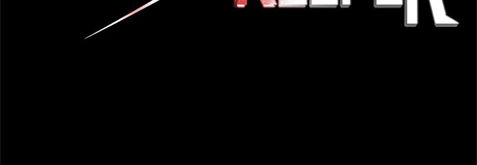 第31话(1/2)-第31话