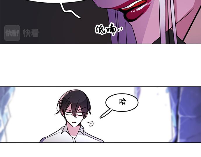 第31话(1/2)-第31话