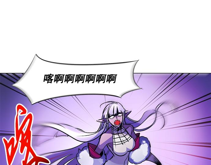 第31话(1/2)-第31话