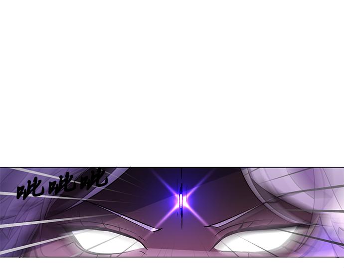 第33话(1/2)-第33话