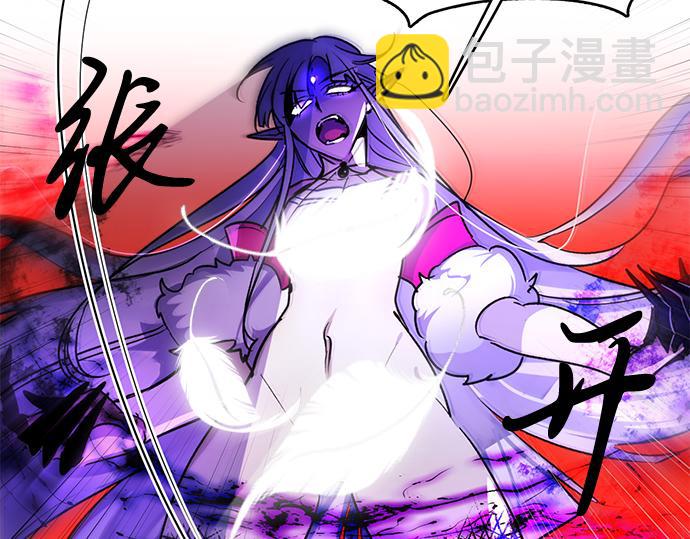 第33话(1/2)-第33话