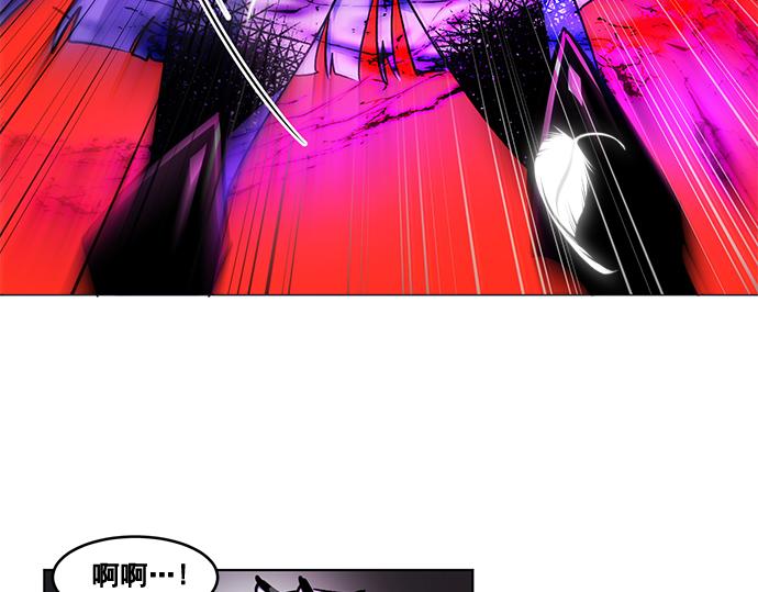 第33话(1/2)-第33话